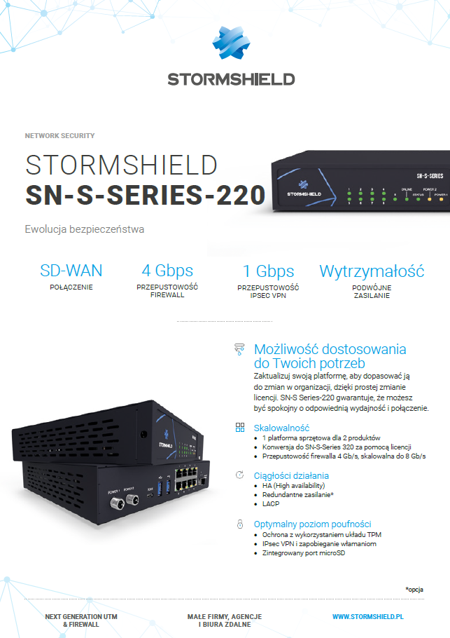 STORMSHIELD SN220