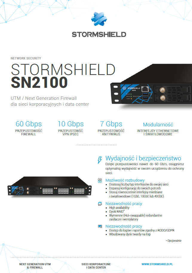 STORMSHIELD SN2100