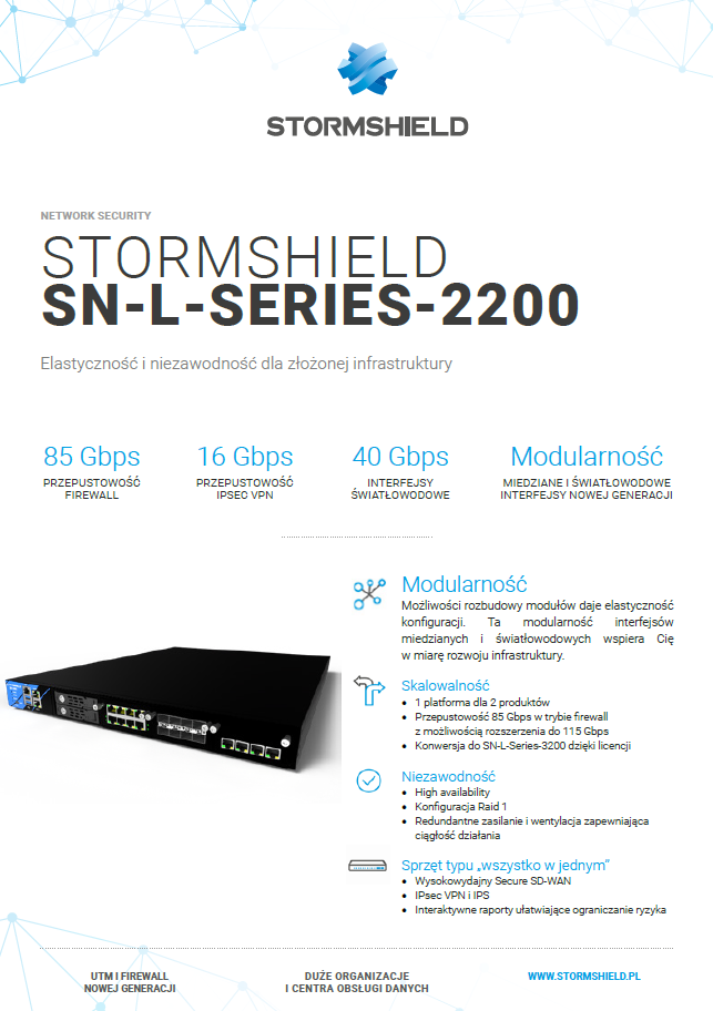 STORMSHIELD SN2200